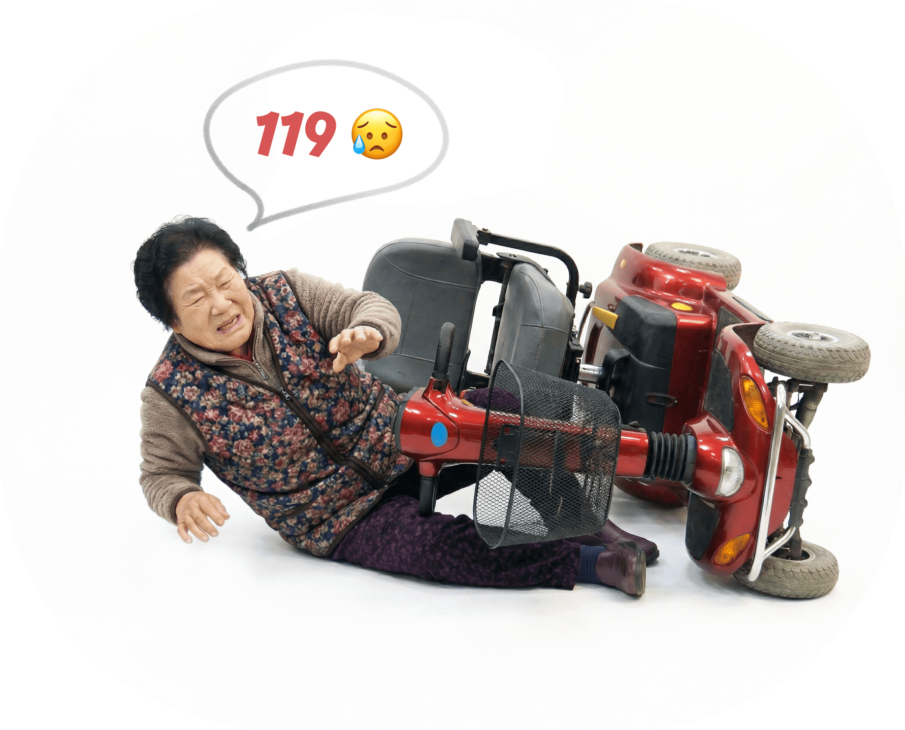 전동스쿠터 전복 사고